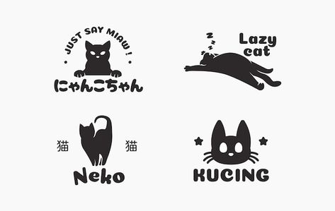 Drawing Faces, Logo Gato, Cat Face Drawing, Pet Branding, Cat Logo Design, Inspiration Logo Design, Japanese Logo, Cat Coloring Book, Drawing Wallpaper