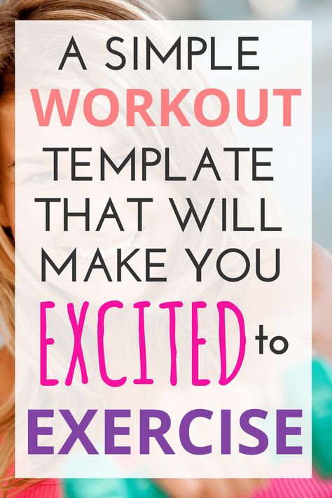 Workout Plan Template, Simple Workout Plan, How To Start Exercising, Simple Workout, Workout Template, Boost Your Energy, Healthy Fit, Effective Workouts, Morning Workout