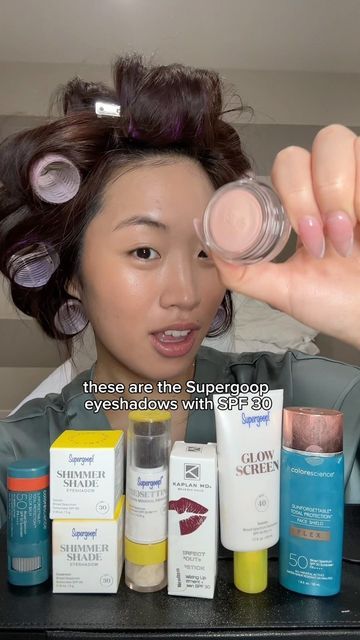 Supergoop Eyeshadow, Supergoop Glow Screen, Glow Screen, Spf Makeup, Sunscreen Spf, Glowy Skin, Beauty Must Haves, Wear Sunscreen, Cream Eyeshadow