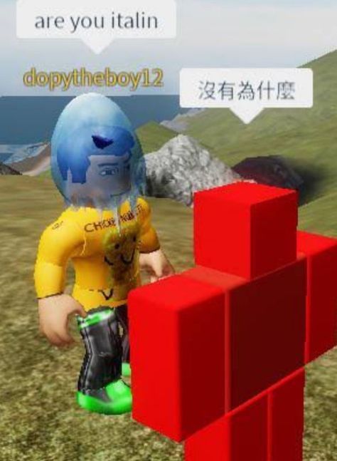 Humour, Roblox R/gocommitdie, Roblox Out Of Context, Roblox Cursed Pictures, Roblox Duck, Roblox Quotes, Funny Roblox Pictures, Cursed Roblox Images, Roblox Bacon
