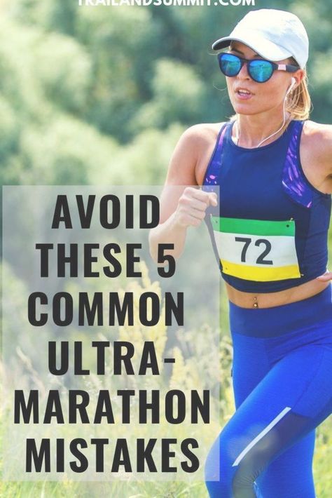 Runner Problems, Ultra Running Training, Marathon Training Quotes, Ultra Marathon Training, Marathon Training Schedule, Running Half Marathons, Marathon Tips, Marathon Motivation, Gut Issues