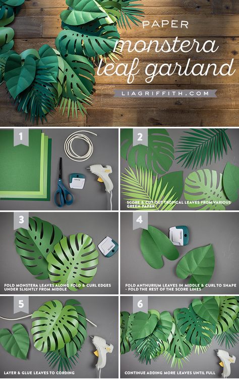 Для декора How To Make Leaf Garland, Cricut Monstera Leaf, Monstera Decor Party, Monstera Leaf Party Decorations, Cricut Leaf Garland, Monstera Leaf Decor Ideas, Wild One Cricut Projects, Diy Monstera Leaf Decor, Plant Decor Party