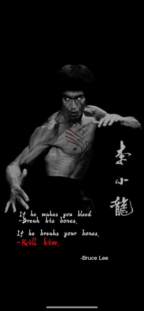 Quotes By Bruce Lee, Bruce Lee Wallpaper Quotes, Bruce Lee Body Image, Bruce Lee Quotes Wallpaper, Bruce Lee Wallpaper Iphone, Bruce Lee Wallpapers Hd Wallpaper, Bruce Lee Quotes Motivation, Martial Arts Wallpaper, Bruce Lee Tattoo