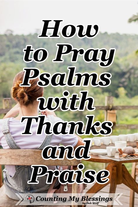 Praying the Psalms is one of the best ways to experience the peace of God by being full of gratitude, continually giving Him an offering of thanks and praise. #Thanksgiving #PrayersofGratitude #PrayScripture #BibleStudy #CountingMyBlessings #WWGGG Thanksgiving Psalms, Praying The Psalms, Worshiping God, Prayer Of Praise, Counting My Blessings, The Peace Of God, Prayers Of Gratitude, Prayer Of Thanks, Archangel Prayers