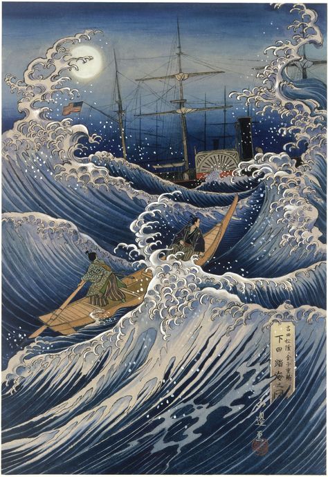 Y Craft, Japanese Drawings, Japanese Art Prints, Japanese Waves, Art Asiatique, Traditional Japanese Art, Japanese Artwork, Japanese Illustration, Art Japonais