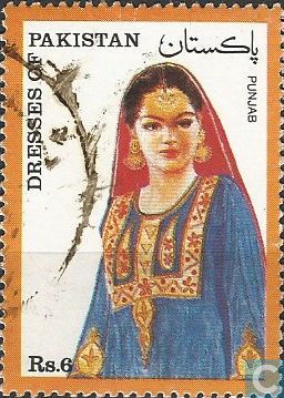 Postage Stamps - Pakistan - Pakistani Traditional Costumes