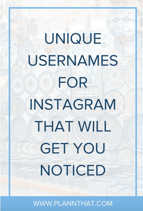 Unique Ig Username, Private Account Username Ideas, Unique Usernames, Cool Names For Instagram, Photography Usernames, Username Ideas Creative, Best Instagram Names, Cute Instagram Names, Cute Usernames For Instagram