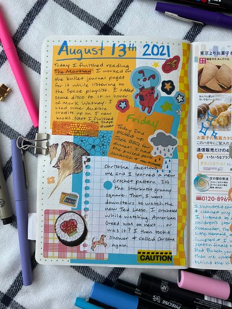 Junk Journal Intro Page, Journal Intro Page, Collage Journal Ideas, Journal Drawing Ideas, Trash Journal, Belly Summer, Personal Scrapbook, Journal Layout Ideas, Smash Book Inspiration