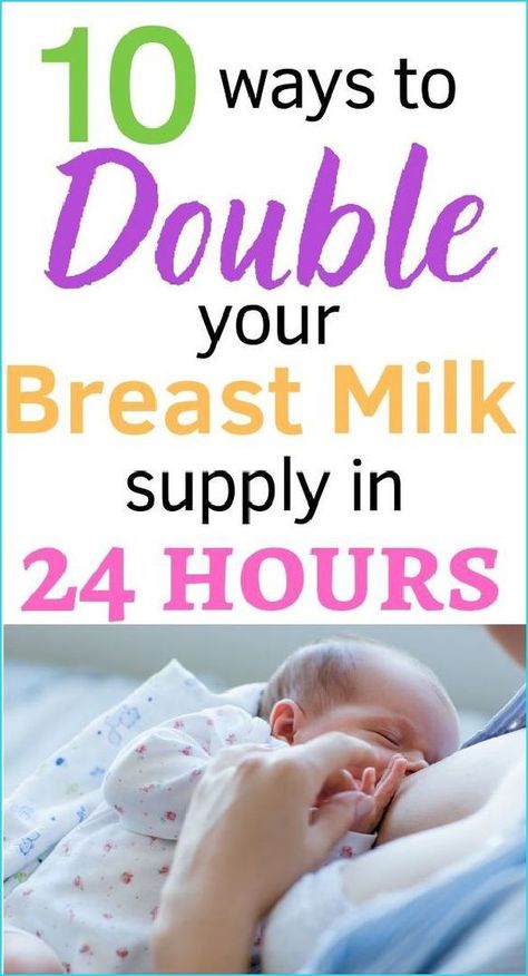 Read More how to increase breast milk supply in hours Boost Milk Supply Breastfeeding, Boost Breastmilk Supply, Increase Milk Supply Fast, Breastfeeding Nutrition, Milk Production Breastfeeding, Breast Milk Supply, Breastfeeding Snacks, Boost Milk Supply, Increase Breastmilk