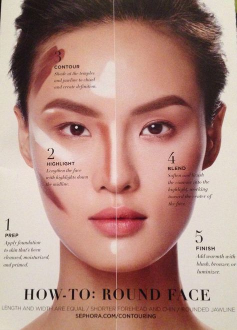 Contour Round Face. How To From Sephora. Contouring Oval Face, Eyebrows For Oval Face, Square Face Makeup, Oval Face Makeup, Teknik Makeup, Makeup Secret, Eyebrow Makeup Tips, Square Face Shape, Smink Inspiration