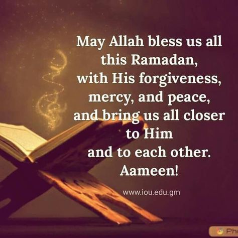 25 Best Ramadan Status Images for Whatsapp – EntertainmentMesh Ramadhan Quotes, Ramadan Prayer, Ramadan Wishes, Ramadan Images, Muslim Ramadan, Ramadan Greetings, Mubarak Ramadan, Ramadan Day, Status Images