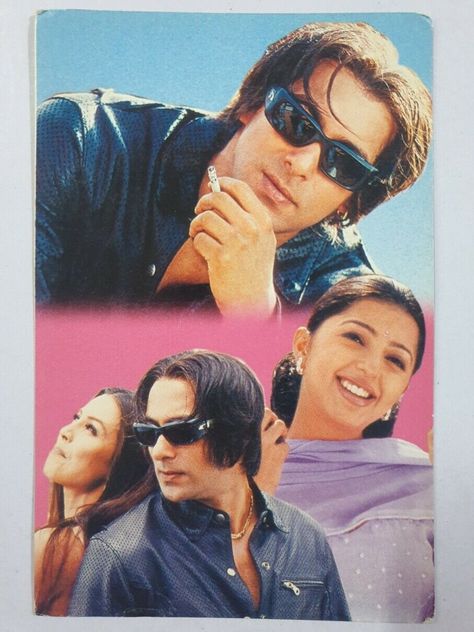 Tere Naam, Dp Images, Whatsapp Dp Images, Frame Gallery, Photo Frame Gallery, Reference Poses, Whatsapp Dp, Salman Khan, Actor Photo