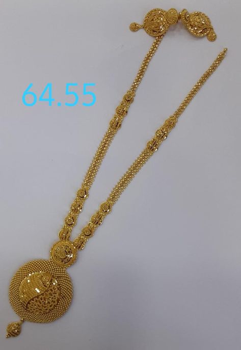 Ranihaar Gold Jewellery Designs, Gold Jewellery Long Necklace, Long Neklesh Gold Jewelry, Long Necklace Gold Designs, Gold Rani Har Design With Price, Kolkata Design Gold Necklace, Gold Necklace Long Indian, Kolkata Jewellery Design, Raani Haar Gold Jewellery Designs Latest