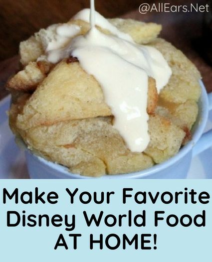 Mock Recipes, Disney World Recipes, Seafood Curry, Recipes Disney, Maple Fudge, Disney Foods, Disney Dishes, Disney Inspired Food, Awesome Desserts