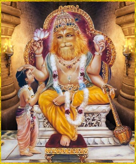 Narasimha Jayanti Wishes, Narasimha Jayanti, Lord Narasimha, Hinduism Quotes, Shani Dev, Hindu Rituals, I Love You God, Lord Balaji, Lord Ganesha Paintings