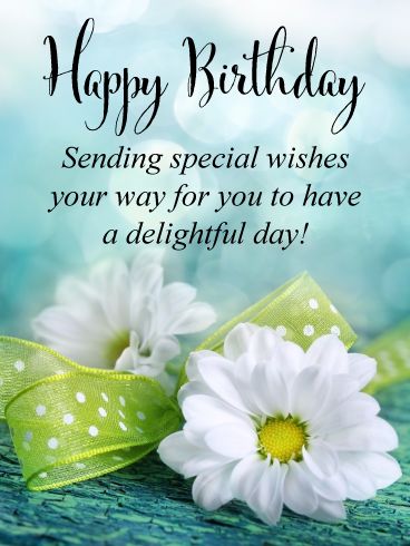 Do you know someone who is celebrating their birthday today? If you do, then this beautiful greeting card will light up their day! It features lovely flowers against a sparkling blue background. A pretty green ribbon is displayed, and it looks fantastic. No matter who is celebrating their birthday – a coworker, friend, or family member, they are going to just love this wonderful birthday card! Happy Birthday Flowers Wishes, Happy Birthday Wishes Messages, Birthday Verses, Beautiful Birthday Wishes, Birthday Wishes Flowers, Birthday Wishes Greetings, Happy Birthday Wishes Cake, Birthday Greetings Friend, Happy Birthday Wishes Photos
