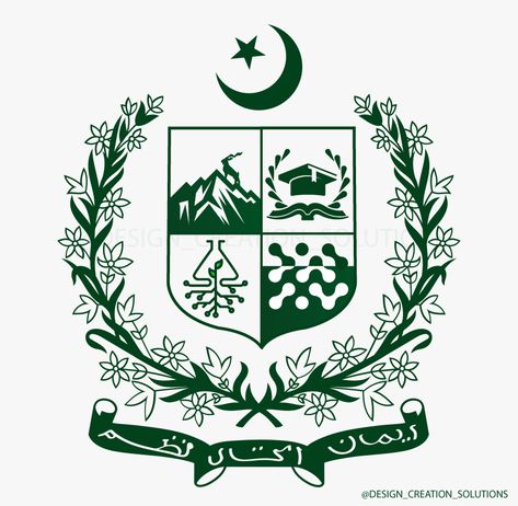 Goverment of pakistan logo Pakistan Logo, Government Logo, Gallery Wallpaper, Logo Images, Card Design, Pakistan, Vector Images, Art Gallery, Sketch