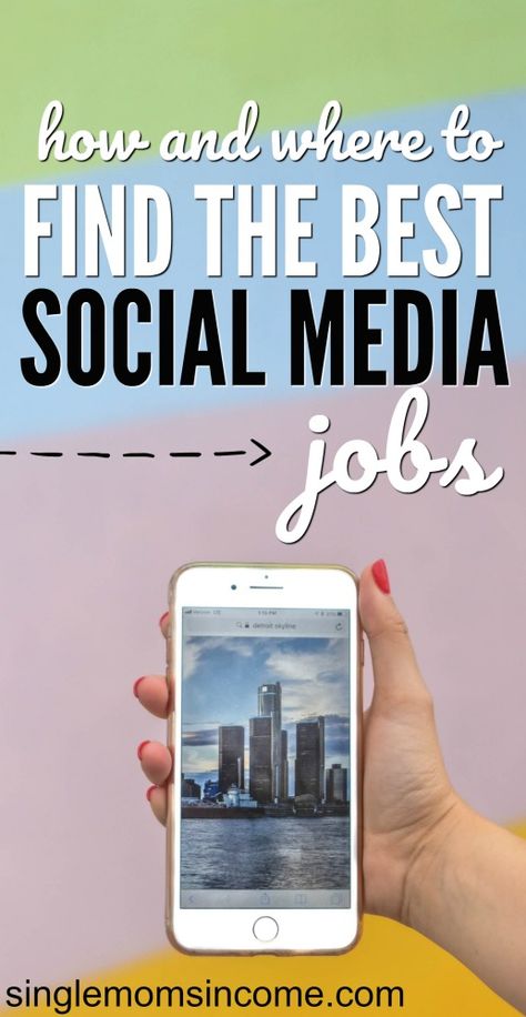 Looking for a social media job? Well, you're in luck because they are everywhere. Here's where to look and what you can expect to find. #workfromhome #socialmediajobs Single Mom Income, Easy Online Jobs, Social Media Work, Paid Social, Single Moms, Work Opportunities, Social Media Jobs, Professional Growth, Social Media Ad