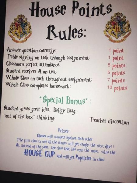 Harry Potter House Cup Points, Harry Potter House Cup Games, Harry Potter Pencil Holder, School House Competition Ideas, Group Contingency Classroom, Harry Potter Classroom Rules, Harry Potter Classroom Theme High School, Slytherin Classroom, Harry Potter House Points