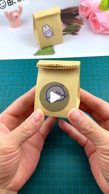 paper crafts creator on Instagram: "Title: "Create a Simple and Beautiful Gift Bag with A4 Paper! 🔖"  Hashtags: - #Origami - #Handmade - #HandmadeDIY - #LearnToKnowSeries - #LearnAndGoTryItSoon🔥" How To Fold Gift Boxes, Small Paper Craft Gifts, Mini Paper Boxes Diy, A4 Size Paper Craft Easy, Mini Gift Bags Diy, How To Make A Mini Paper Bag, Paper Bag For Gifts, Diy Mini Gift Bags Paper, How To Make Mini Paper Bags