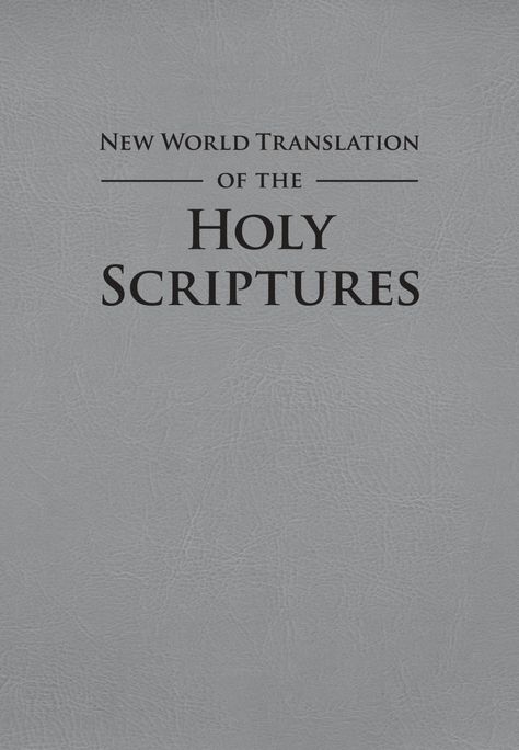 New World Translation of the Holy Scriptures — Watchtower ONLINE LIBRARY New World Translation Bible, Arrogance Quotes, Hebrew Calendar, New World Translation, Peter 3, Biblical Hebrew, Temple Mount, Luke 6, 1 Chronicles