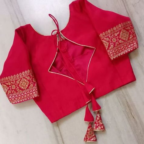 "The latest model blouse designs are worth every penny New Latest Blouse Back Design, Blowes Design Latest Back, Latest Traditional Blouse Designs, Blavuj Pettan New Design, Blawuj Dijain New, Blowes Design Latest, Bote Neck Blouse Designs, Blouse Designs New Latest, Latest Blouse Designs Pattern Indian