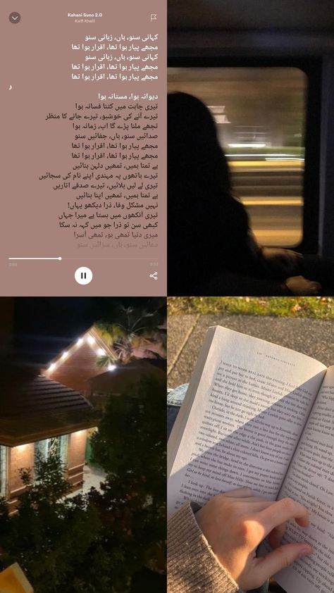 book, song, Spotify, home, girl, dark academia, light academia, desi aesthetic, mujhe pyar hua tha, iqrar hua tha, kahani suno 2.0 song, kaifi khalil lyrics in Urdu Mujhe Pyar Hua Tha Lyrics, Kahani Suno Spotify, Kahani Suno Aesthetic, Kaifi Khalil Songs Kahani Suno, Kahani Suno 2.0 Song Lyrics, Kahani Suno 2.0 Song Status Video, Kahani Suno 2.0 Song, Mujhe Pyar Hua Tha Status, Kaifi Khalil Songs