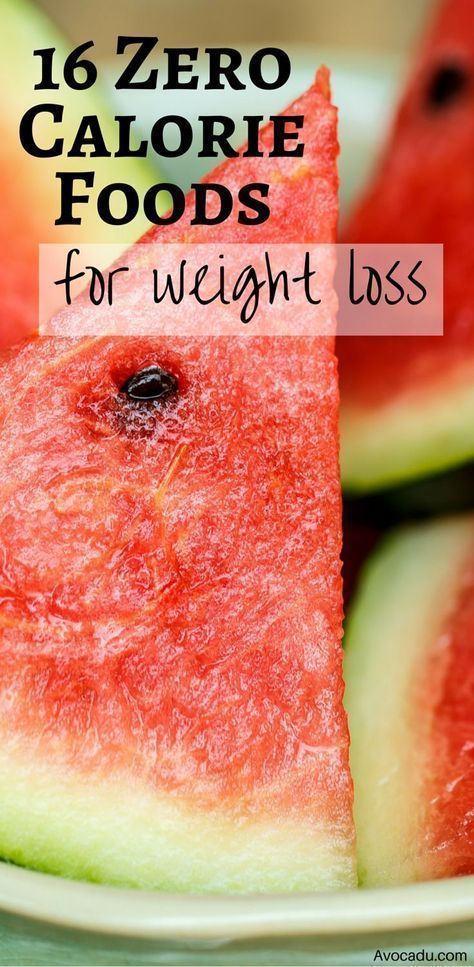 Zero Calorie Foods for Weight Loss | Foods to Lose Weight Fast | Healthy Food | Diet Tips | http://avocadu.com/16-zero-calorie-foods-that-work-wonders-for-your-health/ 150 Calorie Snacks, Smoothies Vegan, Resep Diet Sehat, Kiat Diet, Zero Calorie Foods, Best Healthy Diet, Smoothie Detox, Best Fat Burning Foods, Low Carb Diet Plan