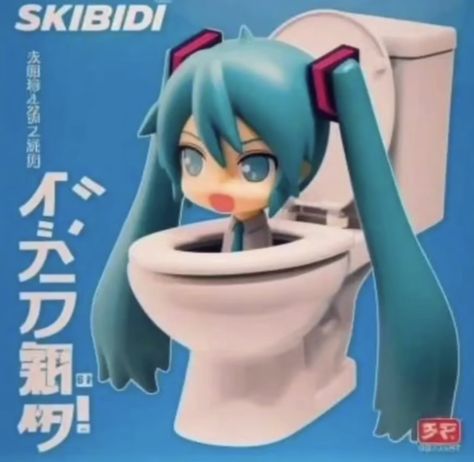 Humour, Figurine, Miku Hatsune Chibi, Miku Hatsune Vocaloid, Miku Chan, Vocaloid Funny, Vocaloid Characters, Skibidi Toilet, Silly Images