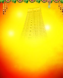 Temple Festival Background For Editing, Temple Design Background, Devotional Background Hd, Temple Banner Background, Thiruvila Background Image, Devotional Background For Editing, Temple Background Images, Background For Text Editing, Festival Background For Editing