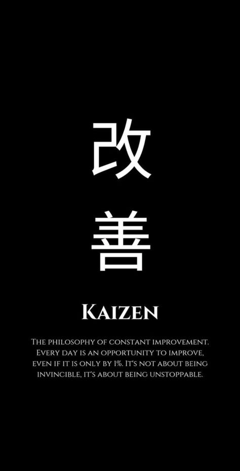 Kaizen Word Tattoo, Baki Motivation Wallpapers, Kaizen Japanese Tattoo Men, Japenese Asthetic Quotes Tattoo, Stoic Pictures, Kaizen Wallpaper Aesthetic, Kaizen Aesthetic, Kaizen Symbol, Success Tattoo Ideas