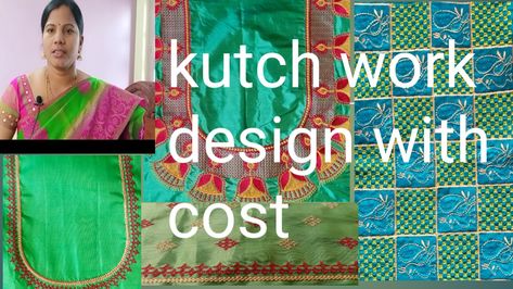 Kutch Work Blouse Designs, Kutch Work Designs Blouses, Kutch Work Saree, Computer Embroidery Designs, Kutch Work Designs, Computer Work, Kutch Work, Computer Embroidery, Embroidery Works