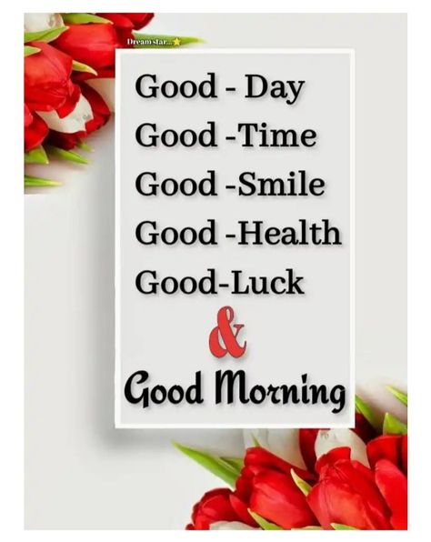 Good Morning Wishes Love, Happy Good Morning Images, Greetings For The Day, Sweetheart Quotes, Shubh Prabhat, Navratri Wishes, Gd Morning, Morning Sweetheart, Flowers Quotes