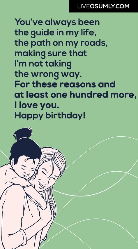 100 Delightful Birthday Wishes For Mom From Daughter Birthday Quotes, Birthday Mom From Daughter, Happy Birthday Wishes For Mom, Happy Birthday Mom From Daughter, Wishes For Mom, Birthday Wishes For Mom, Birthday Mom, Happy Birthday Mom, Happy Birthday Wishes