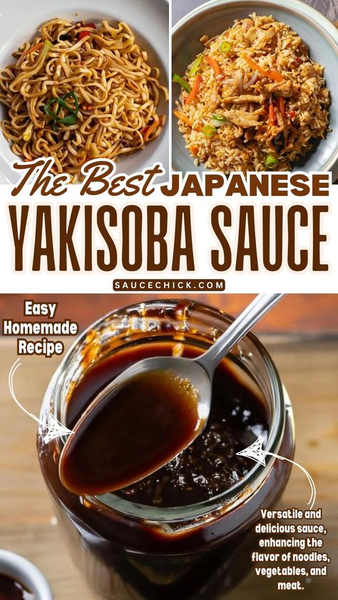 Yakisoba Sauce Recipe Homemade Yakisoba, Yakisoba Sauce Recipe, Yakisoba Noodles Recipe, Noodle Sauce Recipe, Yakisoba Sauce, Yakisoba Recipe, Yakisoba Noodles, Noodles Vegetables, Asian Noodle Dishes