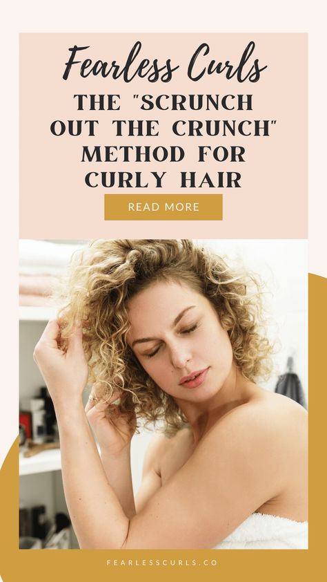 Dreaming of bouncy, defined curls without frizz? Learn the Scrunch Out the Crunch method and make it your reality! Perfect for naturally curly or wavy hair, our guide will introduce you to the magic of gel casting. Discover the right amount of gel to use, when and how to scrunch, and even our secret trick involving oil! Natural Curly Hair, Gel Cast Curly Hair, How To Scrunch Wavy Hair, How To Scrunch Your Hair, Scrunch Curls, Naturally Curly Hair, Essential Oils For Hair, Curl Cream, Curly Girl Method