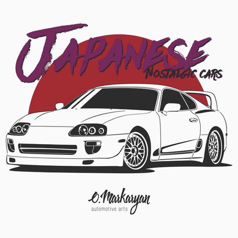 Japanese nostalgic cars (Supra) Cars, Cars Supra, Supra Mk4, Toyota Supra, Toyota, T Shirt