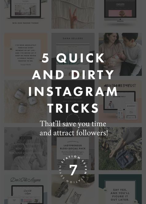 Instagram Tricks, Logo Instagram, Instagram Tools, Instagram Guide, Social Media Resources, Squarespace Templates, Instagram Marketing Tips, Social Media Apps, Instagram Strategy
