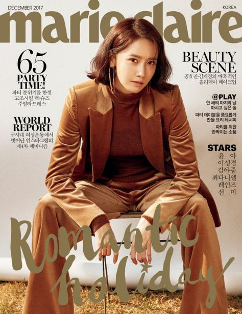 YoonA revealed to have modeled the most magazine covers in a single year for any Korean actress in 2017 | allkpop.com Korean Star, Pop Magazine, Marie Claire Magazine, J Star, Lee Sung Kyung, Yoona Snsd, Girls' Generation, Cool Magazine, Korean Actress