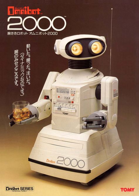 Real Working Robots | Check out this old toy robot. Wait what’s that in his hand? Real Robots, Atomic Space Age, Japanese Robot, Vintage Robots, Retro Robot, Cool Robots, Japanese Toys, Robot Toy, Robot Design