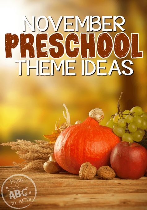 There is so much more to November than just Thanksgiving and this list of November preschool themes has so many fun ideas to get you started! November Theme Preschool, Themes For November Preschool, November Daycare Themes, Preschool November Themes, November Activities For Preschool, November Themes For Preschool, Thanksgiving Theme Preschool, Friendship Theme Preschool, Pe Games For Kindergarten