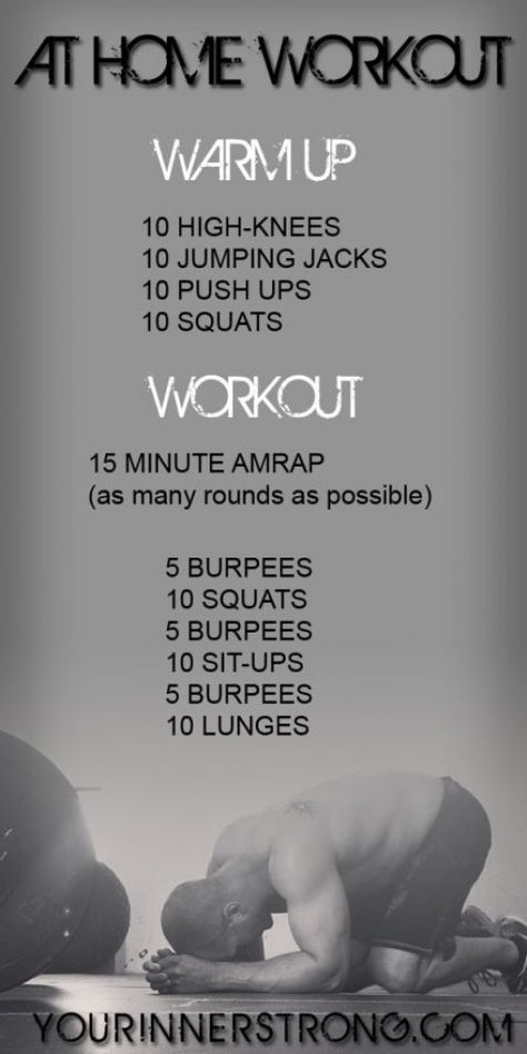 At home workout AMRAP #volleyball #volleyball #training Fitness Workouts, Amrap Workout, Weight Lifting Routine, Build Muscle Mass, Hiit Training, High Intensity Workout, Crossfit Workouts, Workout Session, Intense Workout