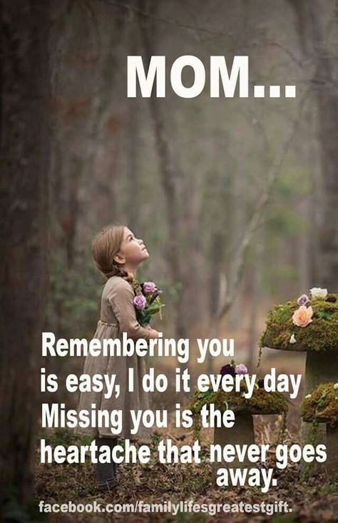 Miss U Mom, Miss You Mom Quotes, Mom In Heaven Quotes, Mom I Miss You, I Miss My Mom, Remembering Mom, Miss Mom, Mom In Heaven, Miss My Mom