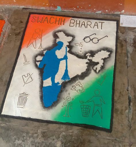 Technical Rangoli Designs, Poster On Any Topic, Swach Bharat Poster Competition, Swatch Bharat Drawings For Competition, Rangoli On Social Issues, Swachata Abhiyan Drawing, Swachh Bharat Drawing Posters, Clean India Drawing Ideas, Swach Bharat Poster