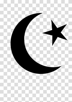 Symbol Of Islam, Quran Symbols, Symbols Of Islam, Islam Symbol, Neon Png, Open Bible, Pillars Of Islam, Window Illustration, Quran Arabic