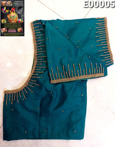 Aari Work Blouse Under 1000, 1000 Rate Aari Work Blouse, Simple Aari Work Blouse Design With Rate, 1000 Rs Aari Work Blouse, Simple Aari Wrk Blouse Designs, Simple Blouse Designs Catalogue, Simply Aari Work Blouse Design, Neck Designs For Blouse Aari Work, Aari Simple Work