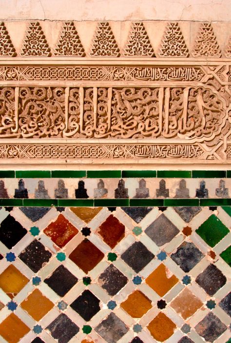 La Alhambra - Granada, Andalusia, Spain Al Hambra Palace, Alhambra Tiles, Islamic Spain, Alhambra Spain, Come Away With Me, Wall Detail, Islamic Tiles, Moorish Architecture, Moorish Design