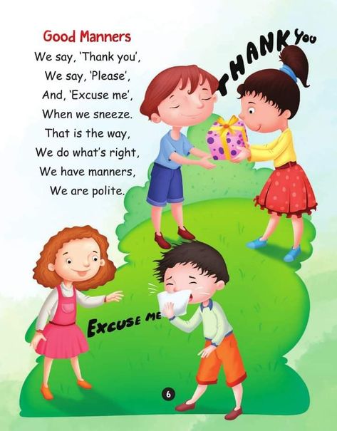 Rhyming Poems For Kids, Nursery Poem, Hindi Poems For Kids, English Poems For Kids, Speaking Activities English, Nursery Rhymes Poems, Rhymes Lyrics, Nursery Rhymes Lyrics, English Rhymes