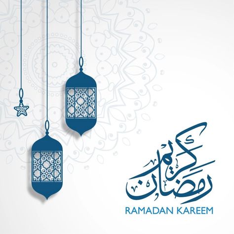 Happy Ramzan, Allah Akbar, Ramdan Kareem, Shape Background, Mosque Silhouette, Ramadan Cards, Ramzan Mubarak, Ramadan Poster, Ramadan Images