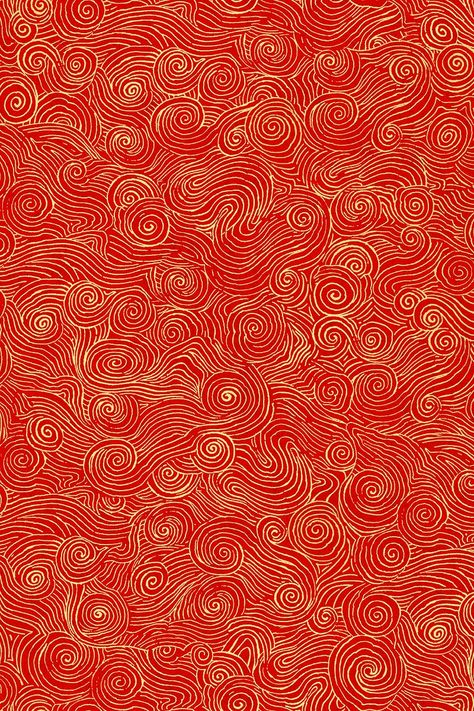 Red Chinese Background, Chinese Patterns Traditional, Chinese Pattern Design, Cultural Patterns, Chinese Ornament, Chinese Background, Leaf Vector, Chinese Fabric, Chinese Prints